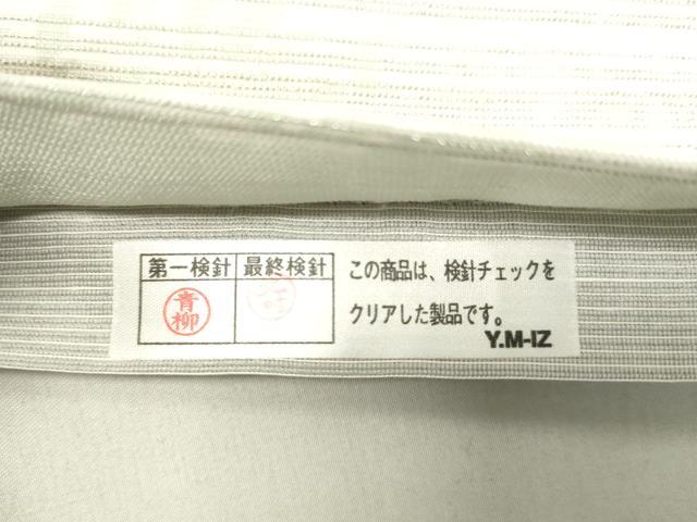 平和屋着物▽全通柄袋帯 スリーシーズン 春夏秋 乱菊 銀糸 正絹 逸品 DABC8588cm