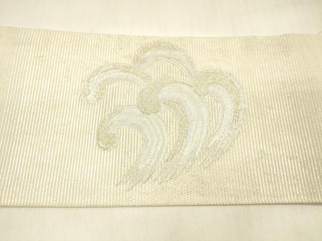 平和屋着物＊夏物 九寸名古屋帯 立波文 金銀糸 正絹 逸品 DABC8630cm