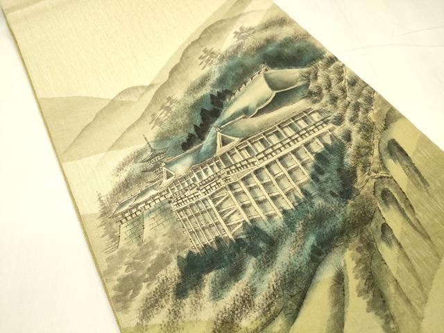 平和屋着物▽六通柄袋帯 スリーシーズン 春夏秋 作家物 手描き 風景文 正絹 逸品 DABC8633cm