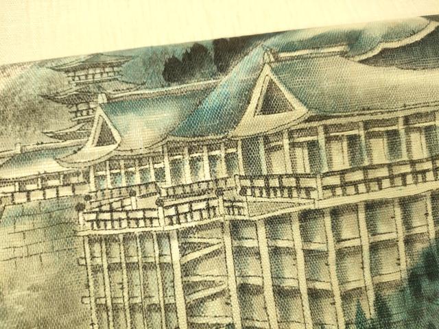 平和屋着物▽六通柄袋帯 スリーシーズン 春夏秋 作家物 手描き 風景文 正絹 逸品 DABC8633cm