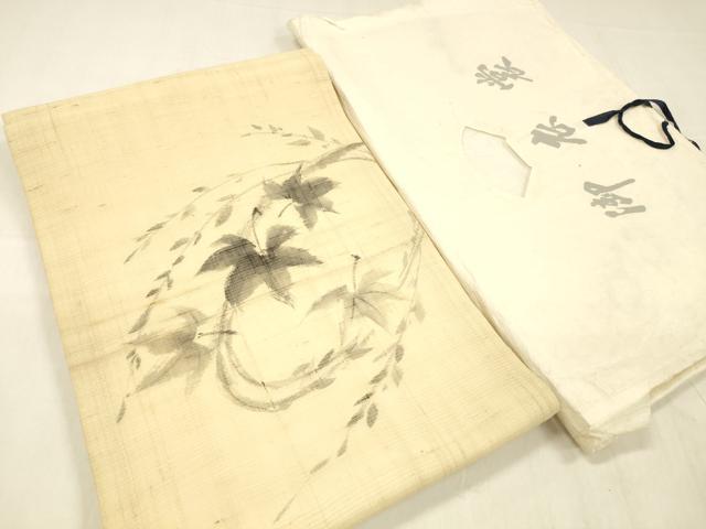 平和屋着物＊夏物 工芸染織 むら田 九寸開き名古屋帯 手描き 枝葉文 たとう紙付き 麻 逸品 DABC8645cm