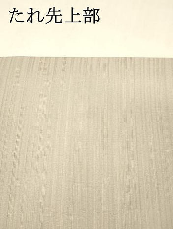 平和屋着物＊夏物 九寸名古屋帯 変わり絽縮緬 草葉文 月 金彩 正絹 逸品 DABC8646cm