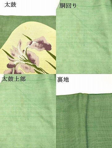 平和屋着物＊夏物 九寸名古屋帯 団扇杜若 正絹 逸品 DABC8648cm