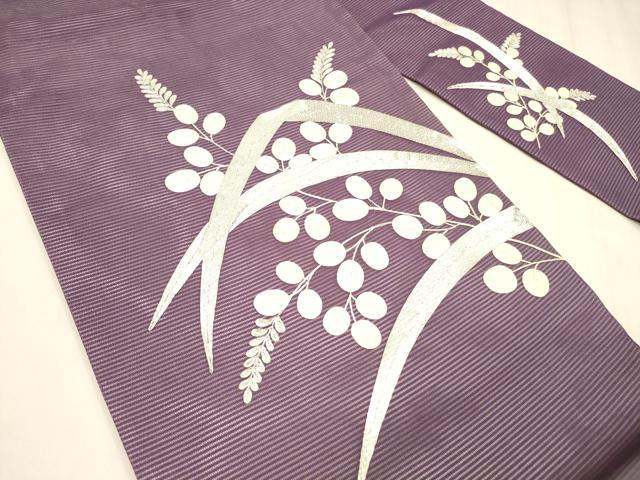 平和屋着物＊夏物 九寸名古屋帯 駒刺繍 総刺繍 草葉文 正絹 逸品 DABC8651cm