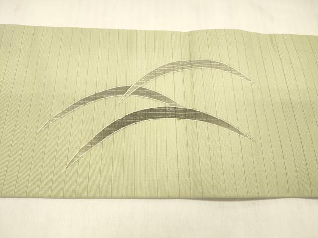 平和屋着物＊夏物 九寸名古屋帯 芝文 DABC8652cm