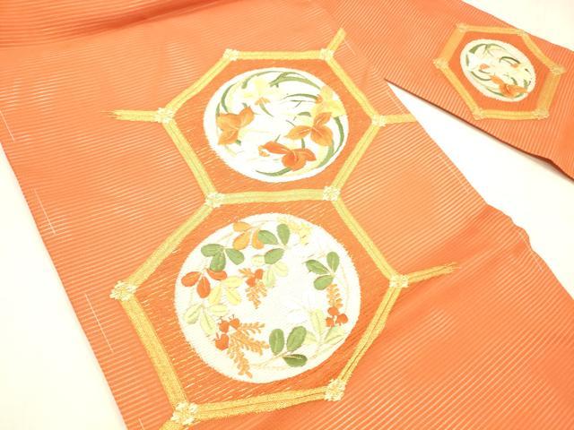 平和屋着物＊夏物 九寸名古屋帯 刺繍 吉祥草花文 金銀糸 正絹 逸品 DABC8656cm