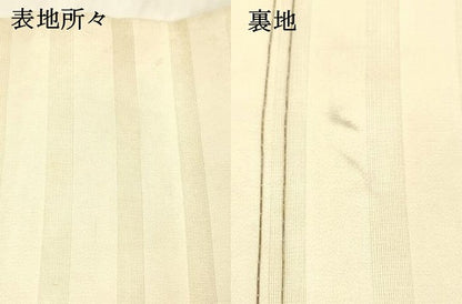 平和屋着物＊夏物　アンティーク　大正ロマン　九寸名古屋帯　総刺繍　流水枝葉文　金魚　金銀糸　正絹　逸品　DABC8657cm