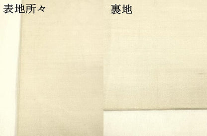 平和屋着物＊夏物 九寸名古屋帯 作家物 手描き 流水蜻蛉草花文 正絹 逸品 DABC8663cm