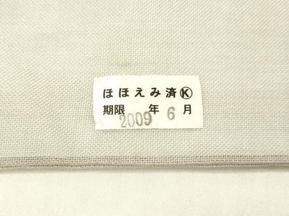 平和屋着物＊夏物 九寸名古屋帯 作家物 手描き 枝椿 正絹 逸品 DABC8667cm