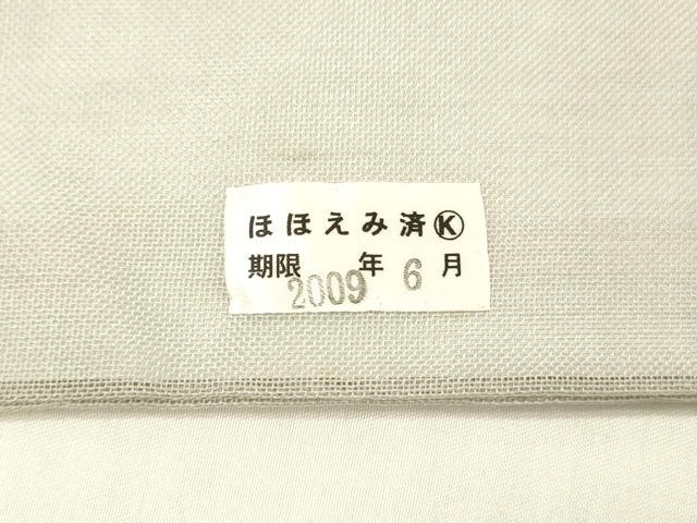 平和屋着物＊夏物 九寸名古屋帯 作家物 手描き 枝椿 正絹 逸品 DABC8667cm