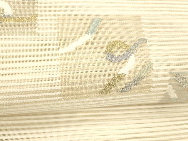 平和屋着物＊夏物 絽綴れ 八寸名古屋帯 抽象文様 金銀糸 正絹 逸品 DABC8668cm