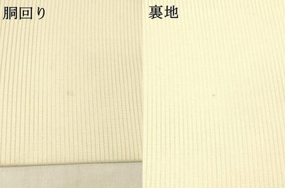 平和屋着物＊夏物 九寸名古屋帯 駒刺繍 総刺繍 草花文 銀糸 正絹 逸品 DABC8669cm
