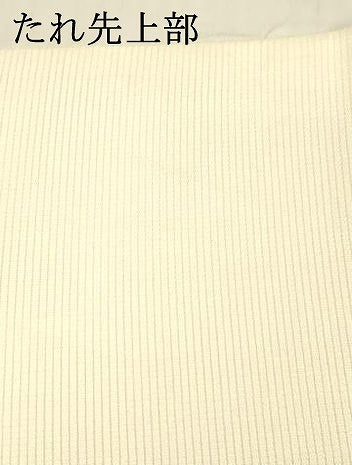 平和屋着物＊夏物 九寸名古屋帯 作家物 手描き 刺繍 草花文 銀彩 正絹 逸品 DABC8675cm