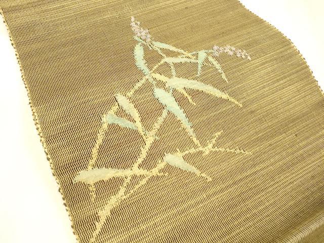 平和屋着物＊夏物 八寸名古屋帯 草葉文 正絹 逸品 DABC8680cm