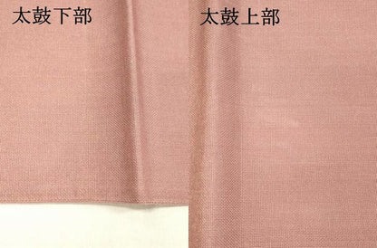 平和屋着物＊夏物　太鼓柄　本袋帯　草葉文　金糸　正絹　逸品　DABC8688cm