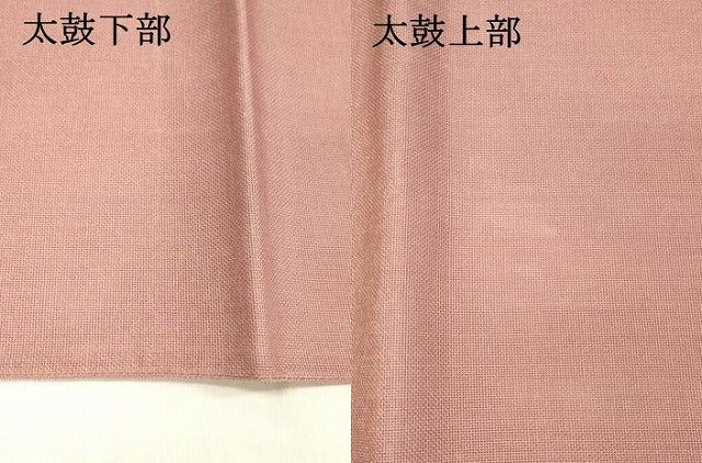 平和屋着物＊夏物　太鼓柄　本袋帯　草葉文　金糸　正絹　逸品　DABC8688cm