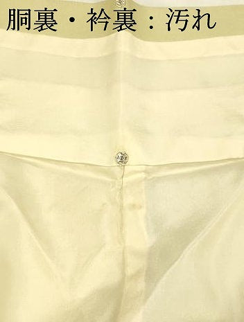 平和屋着物■訪問着 笹竹文 暈し染め 正絹 逸品 DABC8704cm