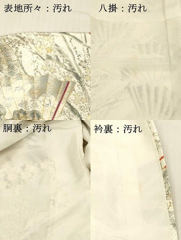 平和屋着物■上質な小紋 扇面草花文 金彩 正絹 逸品 DABC8718cm