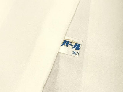 平和屋着物■訪問着 鹿の子草花文 暈し染め 金彩 正絹 逸品 DABC8730cm