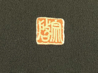 平和屋着物■豪華黒留袖 作家物 人物風景文 暈し染め 金彩 正絹 逸品 DABC8737cm