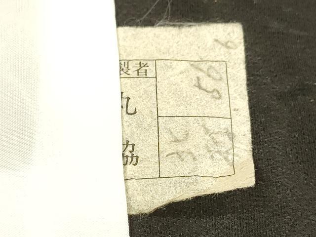 平和屋着物■豪華黒留袖 駒刺繍 飛鶴檜扇草花文 金彩 正絹 逸品 DABC8754cm