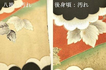 平和屋着物■豪華黒留袖 駒刺繍 蔦の葉文 金彩 正絹 逸品 未使用 DABC8759cm