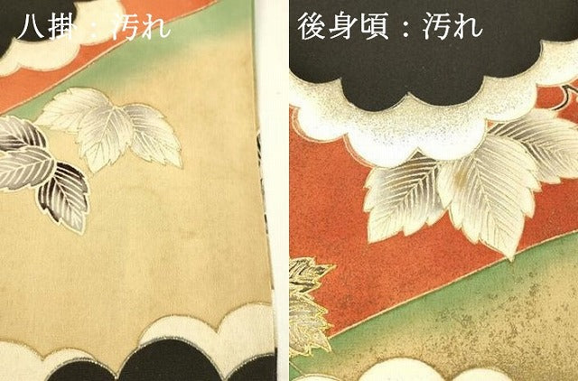 平和屋着物■豪華黒留袖 駒刺繍 蔦の葉文 金彩 正絹 逸品 未使用 DABC8759cm