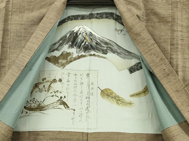 平和屋着物■男性 紬 アンサンブル 霞文 正絹 逸品 DABC8765cm