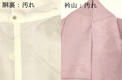 平和屋着物■上質な色無地 風景地紋 紅藤色 正絹 逸品 DABC8767cm