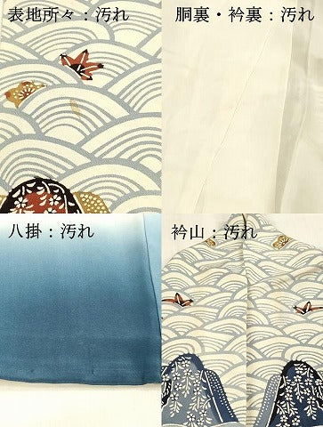 平和屋着物■上質な小紋 型染 流水草花文 正絹 逸品 DABC8769cm