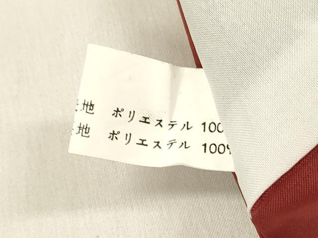 平和屋着物■小紋 舞花文 洗える着物 DABC8777cm