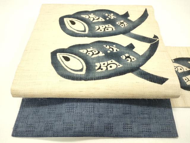 平和屋着物＊夏物 九寸名古屋帯 本藍 魚 麻 逸品 DABC8790cm