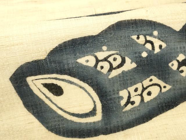 平和屋着物＊夏物 九寸名古屋帯 本藍 魚 麻 逸品 DABC8790cm