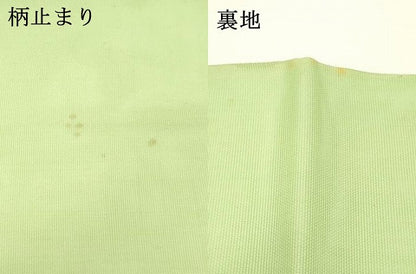 平和屋着物＊夏物 六通柄 本袋帯 草花文 金銀糸 正絹 逸品 DABC8807cm