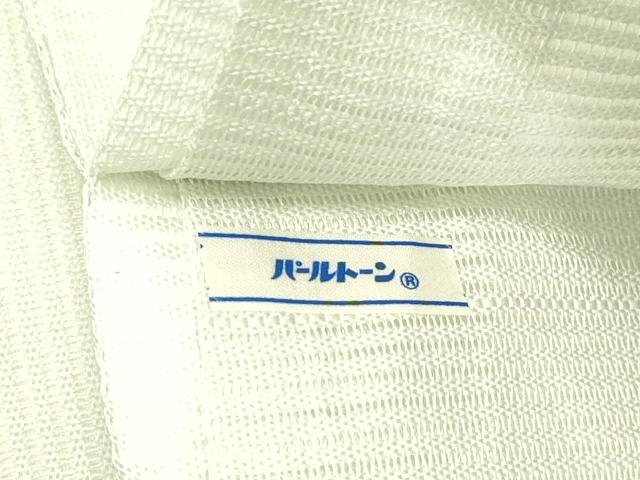 平和屋着物＊夏物 九寸名古屋帯 和紙 枝花文 正絹 逸品 DABC8814cm