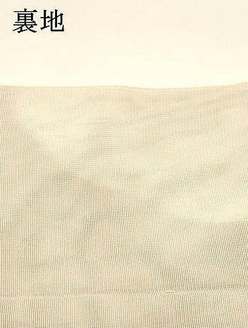 平和屋着物＊夏物 六通柄袋帯 草花文 金銀糸 正絹 逸品 DABC8829cm