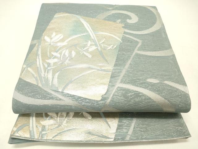 平和屋着物＊夏物 六通柄袋帯 流水草花文 金銀糸 正絹 逸品 DABC8830cm