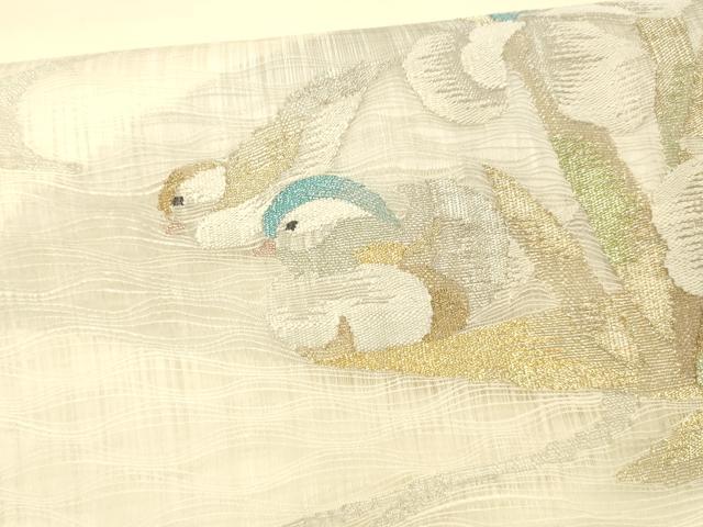 平和屋着物＊夏物 太鼓柄袋帯 鴛鴦流水花文 金銀糸 正絹 逸品 DABC8834cm