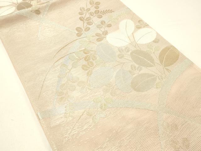 平和屋着物＊夏物 六通柄袋帯 草葉文 金銀糸 正絹 逸品 DABC8836cm