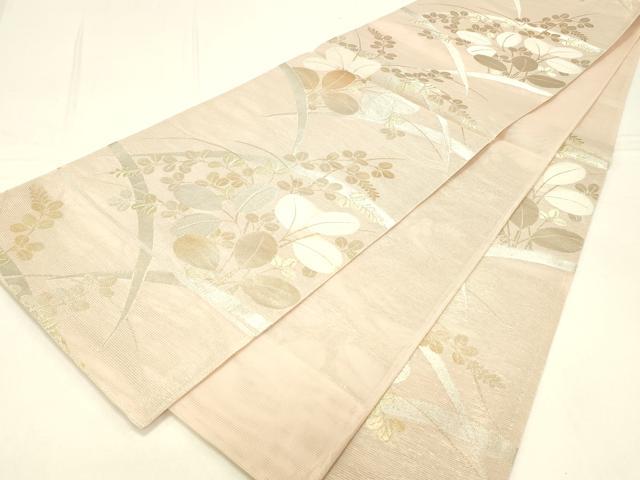 平和屋着物＊夏物 六通柄袋帯 草葉文 金銀糸 正絹 逸品 DABC8836cm