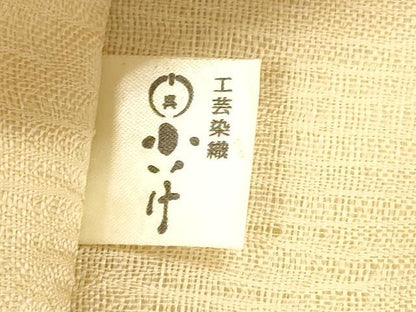 平和屋着物＊夏物 中国三大刺繍 相良刺繍 九寸名古屋帯 手描き 草花文 金彩 工芸染織小いけ謹製 正絹 逸品 DABC8842cm