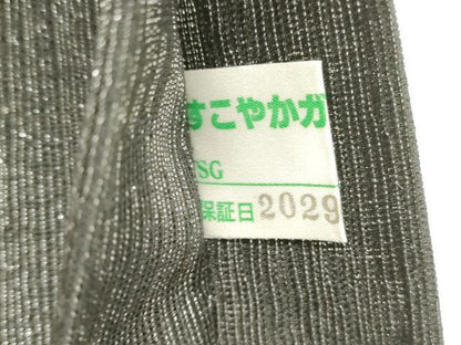 平和屋着物▽中国三大刺繍 相良刺繍 総刺繍 太鼓柄袋帯 スリーシーズン 春夏秋 更紗花唐草文 黒地 銀糸 正絹 逸品 DABC8848cm