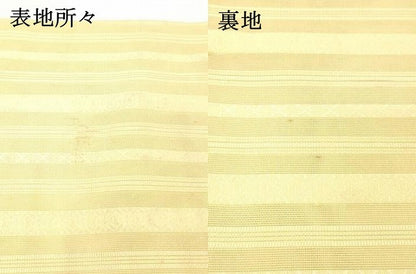 平和屋着物＊夏物 博多織 八寸名古屋帯 紗献上 淡黄色 DABC8855cm