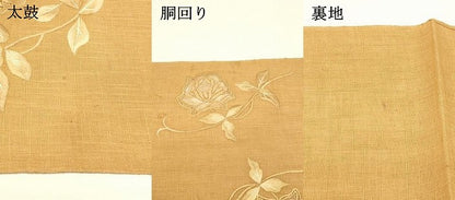 平和屋着物＊夏物 八寸名古屋帯 総刺繍 枝花文 DABC8860cm