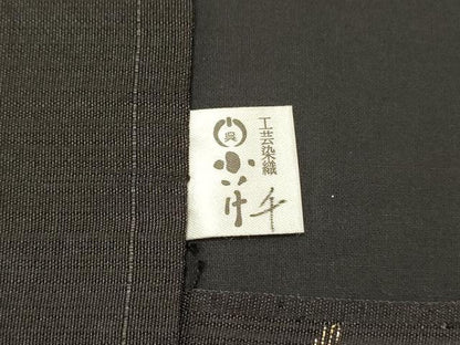 平和屋着物＊夏物 九寸名古屋帯 横段草花文 黒地 金糸 工芸染織小いけ謹製 正絹 逸品 DABC8867cm