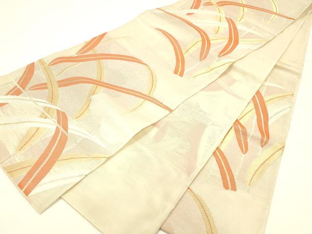 平和屋着物＊夏物 六通柄袋帯 草葉文 金銀糸 正絹 逸品 DABC8868cm