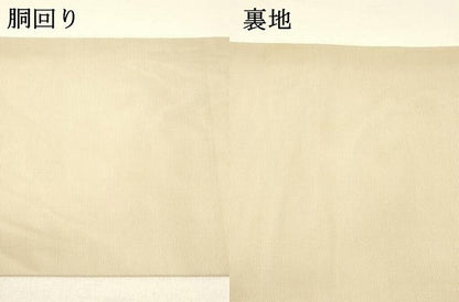 平和屋着物＊夏物 九寸名古屋帯 唐織 草花文 金糸 正絹 逸品 DABC8871cm
