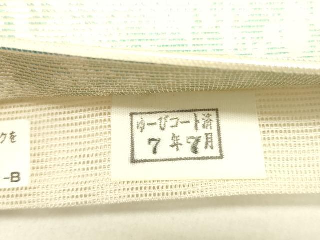 平和屋着物＊夏物 六通柄袋帯 作家物 手描き 花蝶文 金銀糸 引箔 正絹 逸品 DABC8872cm