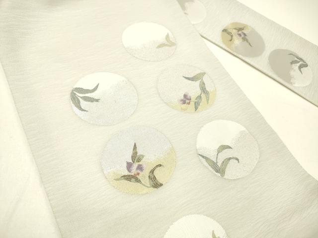 平和屋着物＊夏物 九寸名古屋帯 草花丸文 金銀糸 正絹 逸品 DABC8873cm