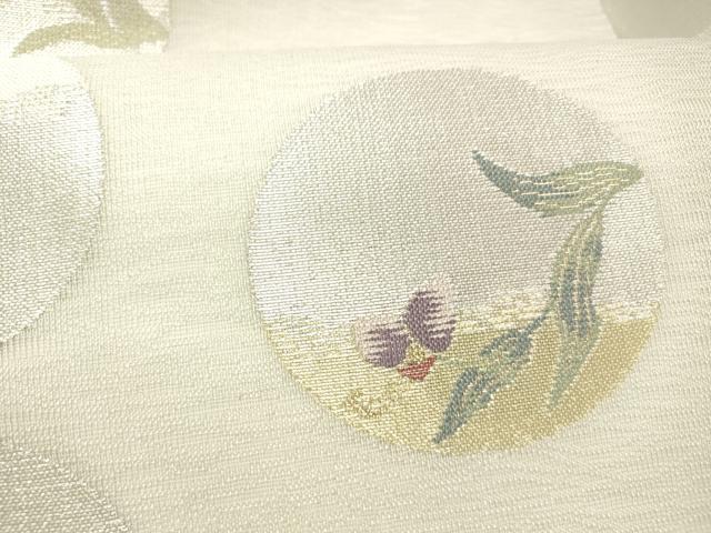 平和屋着物＊夏物 九寸名古屋帯 草花丸文 金銀糸 正絹 逸品 DABC8873cm